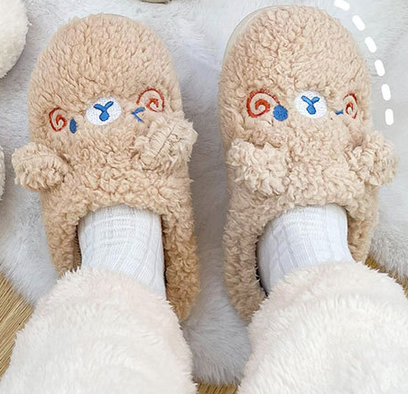 Roma Cozy Fluffy Slippers