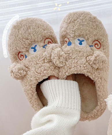 Roma Cozy Fluffy Slippers